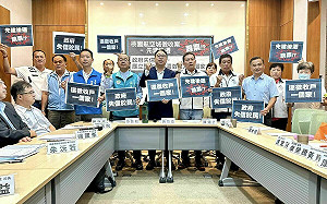 航空城徵收跳票 黃世杰:要求政府徵收戶困境  還給居民安身立命的家