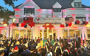 首次出席雙橡園國慶酒會 美眾院外委會主席秀中文喊「我愛台灣」