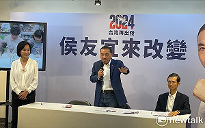 雞蛋、美豬洗產地 侯友宜：民進黨要對人民道歉