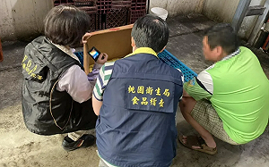 桃園「標示不實」美豬肉品流向曝光  衛生局：已銷售至15個縣市