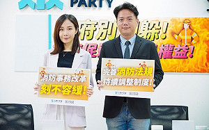 屏東明揚大火 民眾黨籲加速促消防員權益、補足人力