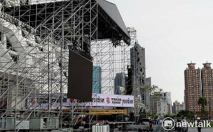 嚇退小犬！  Takao Rock打狗祭如期登場連唱3天