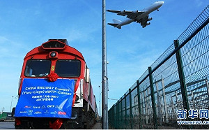 比利時安全部門: 阿里巴巴疑搞「間諜活動」 竟是旗下「菜鳥」惹的禍