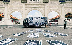 6大主題玩通霄！白晝之夜10/7登場  交管這裡看