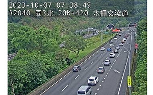 國慶連假首日 國道部份路段一早紫爆車速僅11公里