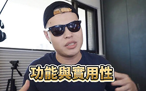 百萬TYR流量崩盤！影片上傳5天「僅萬人看」