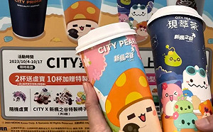 7-11買咖啡送杯塞！客爆買24杯像抽一番賞