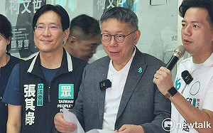 只想在任內收割 柯文哲：民進黨已經沒政策只剩「大撒幣」