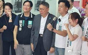 新書惹怒本土漫畫界 柯文哲：對出版社比較抱歉