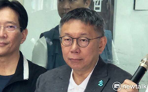 問賴清德「貪腐」女學生遭肉搜 柯文哲轟：考驗台灣人民的智商