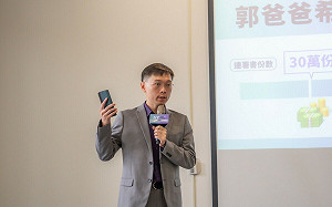 郭董拿到選總統門票 宣布破百萬連署捐1億、每10萬連署破百萬連署捐千萬