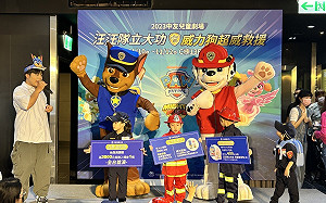 「汪汪隊立大功」中友演出 萊德隊長、阿奇、毛毛驚喜現身