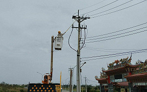 東北風持續影響!國慶連假迎風面仍有水氣  未來一週天氣一圖看