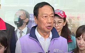 郭台銘連署站再爆違法「疑有人花錢買個資」6人交保 主嫌聲押獲准