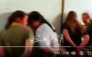 哈瑪斯性侵虐殺最新證詞曝光！數名以色列女性｢下體中彈、遭切割｣