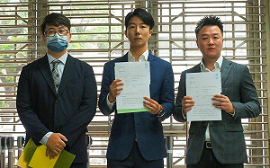 馬文君洩密案持續發燒！吳崢、李正皓赴高檢告發外患罪