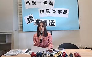 馬文君不懂哪錯了？林俊憲點出「這照片細節」：台灣之恥！傷害與盟友關係