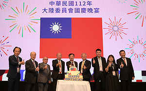 陸委會舉辦國慶晚宴 逾250名港澳賓客齊聚歡慶