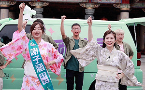 與雞排妹一同著浴衣市場掃街 謝子涵：這一票很純！