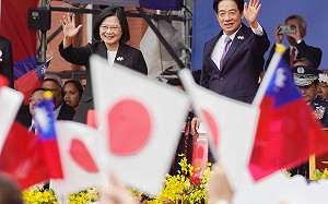 蔡英文國慶演說全文：和平是兩岸唯一的選項 維持現狀是各方最大公約數