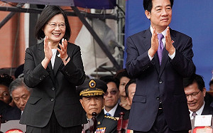 蔡英文國慶演說：提到「中華民國」5次、「台灣」37次