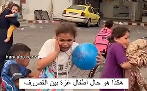 中方表態!駐聯代表張軍:嚴重關切以色列全面封鎖加薩後果