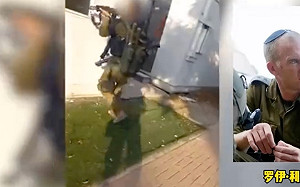 畫面曝光！以色列南部軍營遇襲 傳營長頭部中彈亡 數十官兵遭挾持