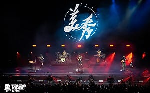 60組多元音樂類型演出   打狗祭爆湧10萬人次票房創新高