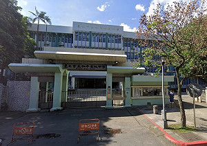 上課播中共閱兵嗆「台灣太自由、不喜歡可離開」和平高中老師道歉