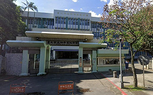 上課播中共閱兵嗆「台灣太自由、不喜歡可離開」和平高中老師道歉