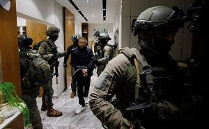 這些「頭號人物」危險了! 遭哈馬斯奇恥大辱突襲 以色列列暗殺名單