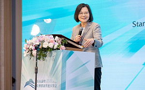 蔡英文：10/24將親自示範發「111」號碼簡訊 宣誓打詐決心 