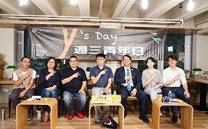 樂為世界人！ Y’s Day週三青年日探討如何在「偉大航道」追逐夢想