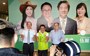 台東「賴友會」鬧雙包  民進黨台東縣黨部：一定支持黨提名參選人　