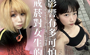 NanaQ自爆國中煙癮超重「一天一包」！今昔對比照曝光超驚人