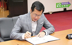 防國家機密外洩 綠委提秘密會議增「必要程序」否則不得參加 