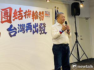 鍾東錦爆9成正副議長支持盧秀燕選黨主席  蔣根煌證實:決策圈要改革