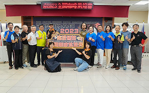 全台烘焙好手齊聚較勁 南投國姓全國咖啡烘焙賽登場