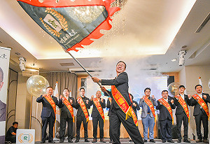 進軍國會起手式！ 台灣麻將最大黨全國推10區域及3不分區立委參選人