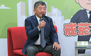 成功戒掉50年菸癮！陳時中曝秘訣：全靠這句話