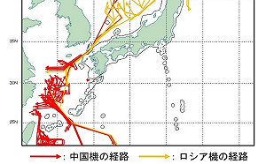 密集恐懼症別看！日本上半年「緊急發進」424架次 6成在左下靠近台灣
