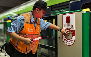 提升營運安全！中捷月台「緊急停車按鈕」18車站全啟用