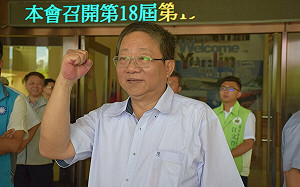 收受風電業者賄款2,225萬！ 2藍雲林縣議員判決結果出爐