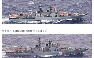 抗議「摸走」黑瞎子島？！俄反潛艦編隊在中國南海進行聯合演習