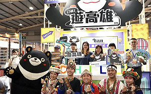 2023台中國際旅展「CHILL遊高雄」主題館亮麗登場