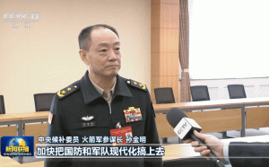 火箭軍又遭清洗! 傳參謀長、副司令會議室中被帶走 南部戰區海軍司令也被抓