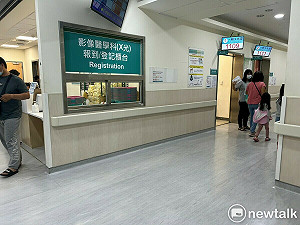 防堵不肖醫師!「狼醫查詢平台」8月上路
