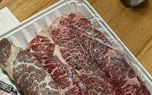 好市多再出包！牛肉遭控三好一壞？高市衛生局稽查了