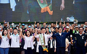 高雄首場競總成立萬人相挺  賴清德讚趙天麟是「護國立委」