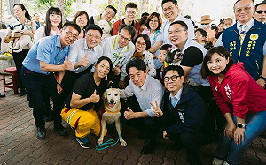 陪賴清德參與毛孩嘉年華    陳其邁：打造高雄成為友善動物城市